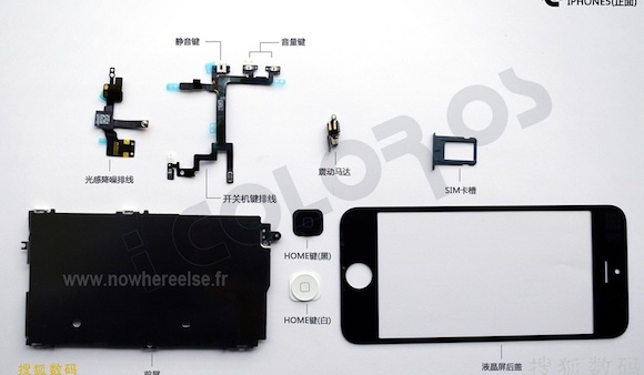 [Rumor] Guess What? More Leaked iPhone 5 Photos